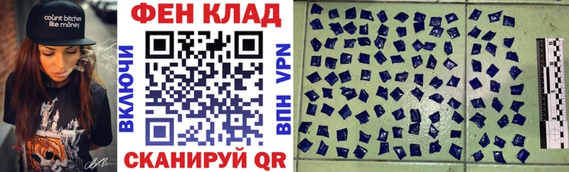 Amphetamine 97%  Бутурлиновка 