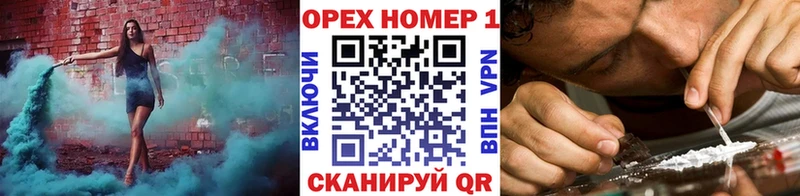 Cocaine FishScale  darknet наркотические препараты  Бутурлиновка  дарнет шоп 