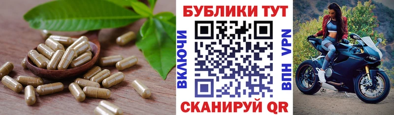 ЭКСТАЗИ 99%  купить наркоту  Бутурлиновка 