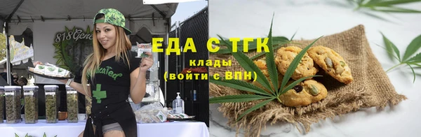 винт Богданович