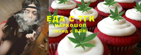 винт Богданович