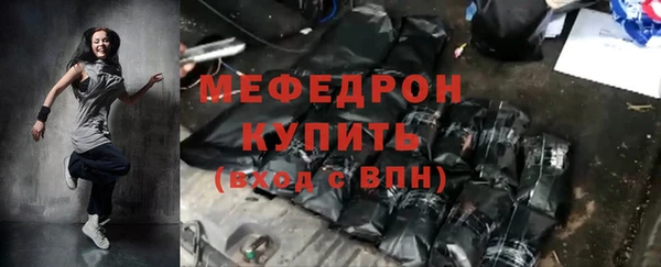 винт Белоозёрский