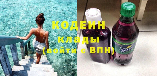 винт Богданович