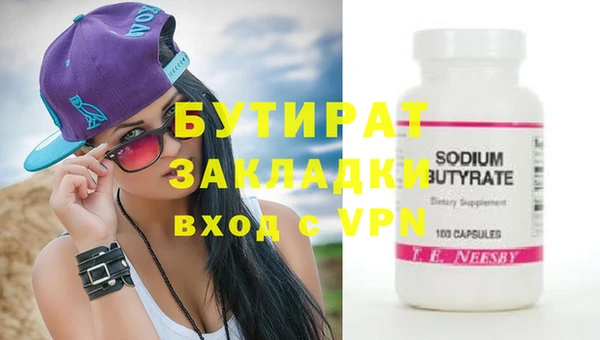 винт Богданович