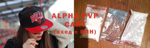 таблы Богородицк