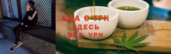 винт Богданович
