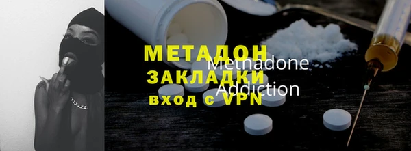 хмурый Белокуриха