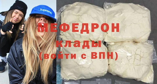 винт Белоозёрский