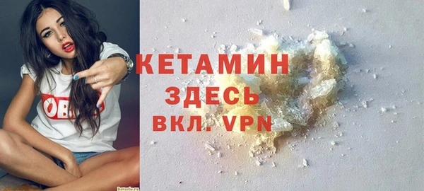 таблы Богородицк