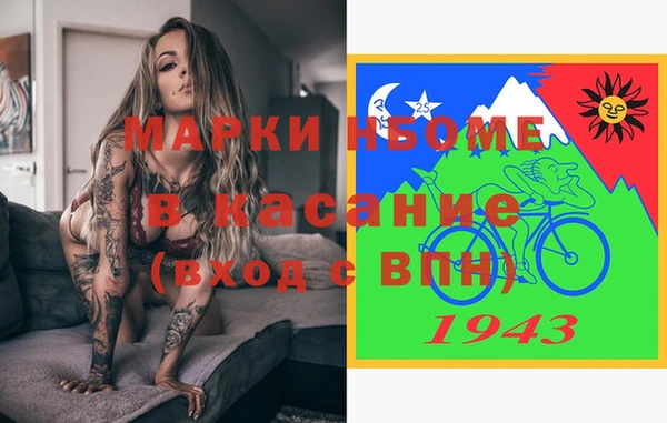 винт Богданович