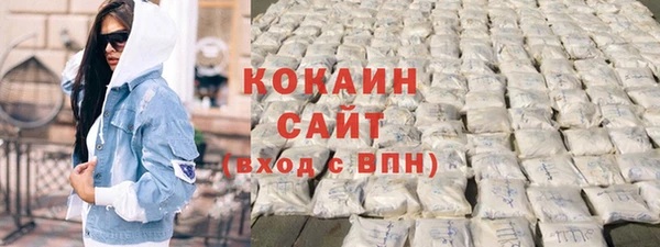 винт Белоозёрский