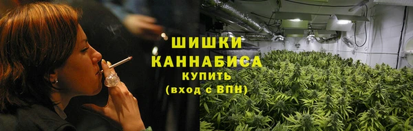 мескалин Богородск
