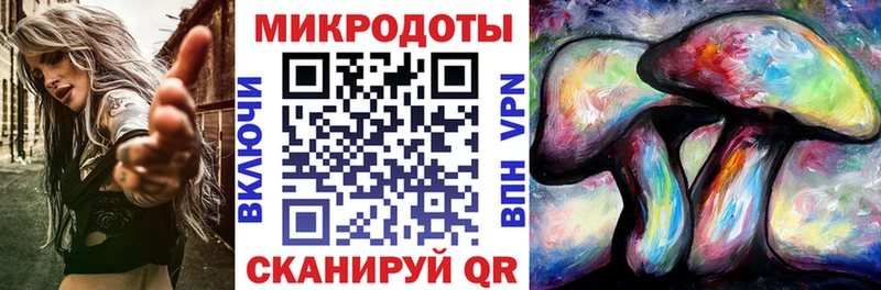 Псилоцибиновые грибы Psilocybine cubensis  omg как зайти  Бутурлиновка 
